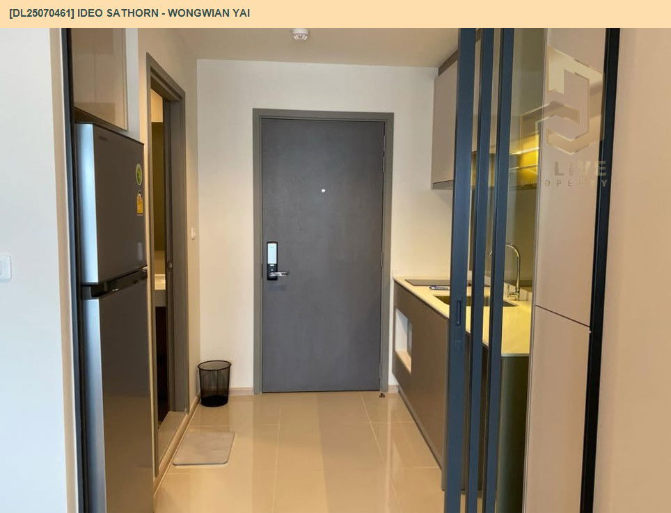รูป DL25070461 ให้เช่าคอนโด ไอดีโอ สาทร - วงเวียนใหญ่ (IDEO Sathorn - Wongwian Yai) ใกล้ BTS วงเวียนใหญ่ พร้อมเข้าอยู่ โทรด่วน 0638692663 LineID @655ebbvc - รูปที่ 7/9