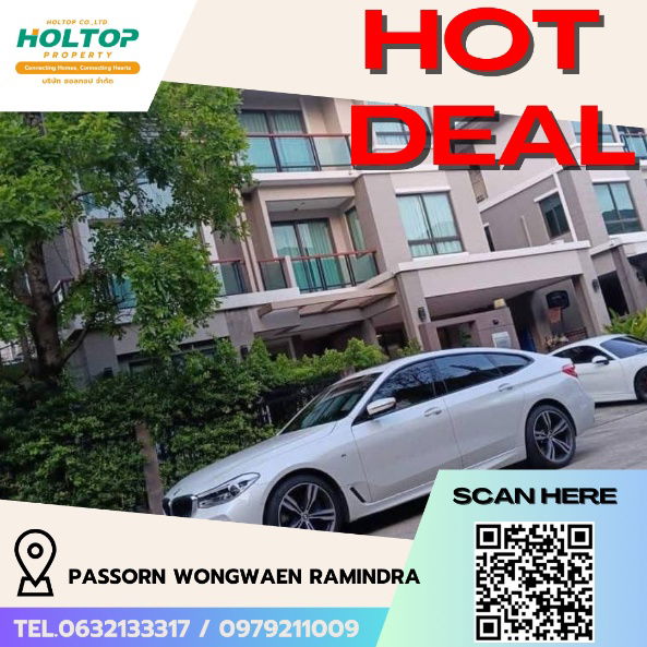 บ้านเดี่ยวให้เช่า : #R5180 ให้เช่าบ้าน Passorn Wongwaen Ramindra