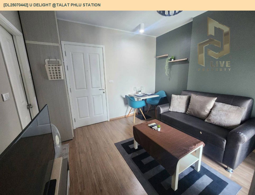 picture DL25070442 Condo for rent, U Delight @Talat phlu Station near BTS Talat Phlu, ready to move in, call urgently 0656133286 LineID @534wlwof - 2/9