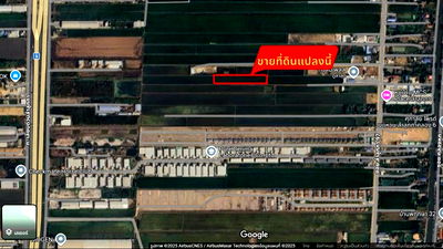 ที่ดิน เทสโก้โลตัส ลำลูกกา คลอง 6 : หายาก! ที่ดินแปลงใหญ่ 3-3-39.4 ไร่ ลำลูกกา คลอง6 หน้ากว้างพิเศษ ใกล้ถนน4เลน ราคาน่าลงทุน!