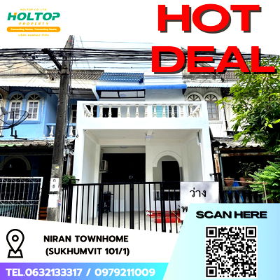 Townhouses for rent วิทยาลัยดุสิตธานี : #R5181 House for rent  Niran Townhome (Sukhumvit 101/1)