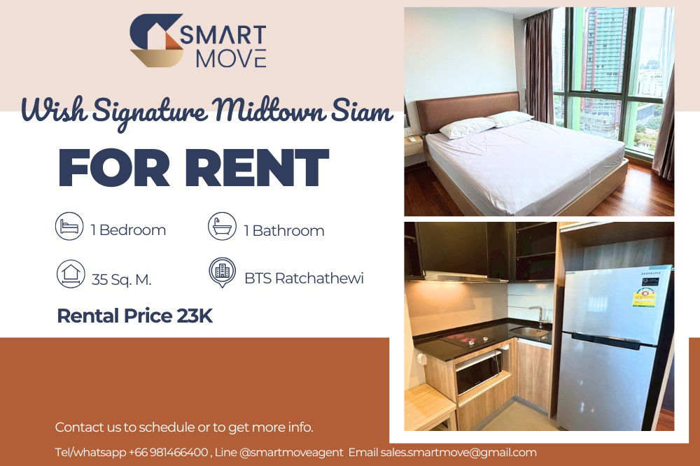 picture 🔥 For Rent !!🔥 Code C20230106503..........Wish Signature Midtown Siam, 1 bedroom, 1 bathroom, high floor 19++, furnished, ready to move in 📣📣 - 1/10