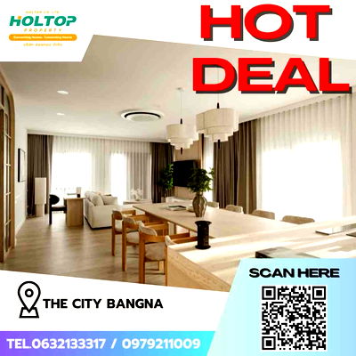 เช่าบ้านเดี่ยว สมุทรปราการ : #Z1428 ให้เช่าบ้าน The City Bangna