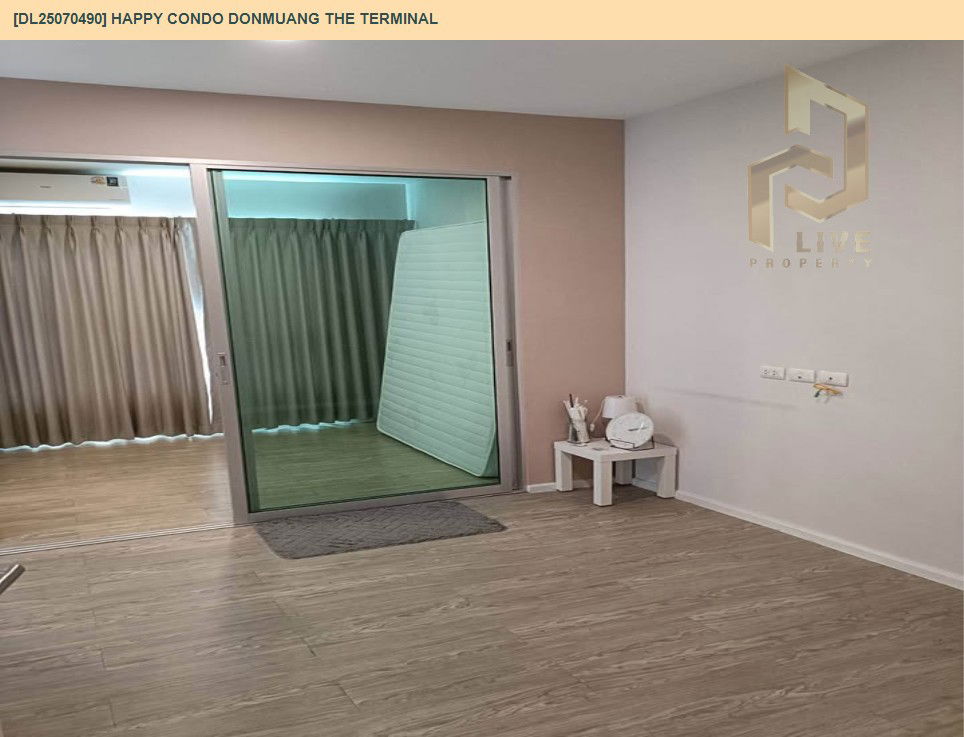 รูป DL25070490 ให้เช่าคอนโด แฮปปี้ คอนโด ดอนเมือง เดอะ เทอมินอล (Happy Condo Donmuang The Terminal) ใกล้ - พร้อมเข้าอยู่ โทรด่วน 0638692663 LineID @534wlwof - รูปที่ 2/15