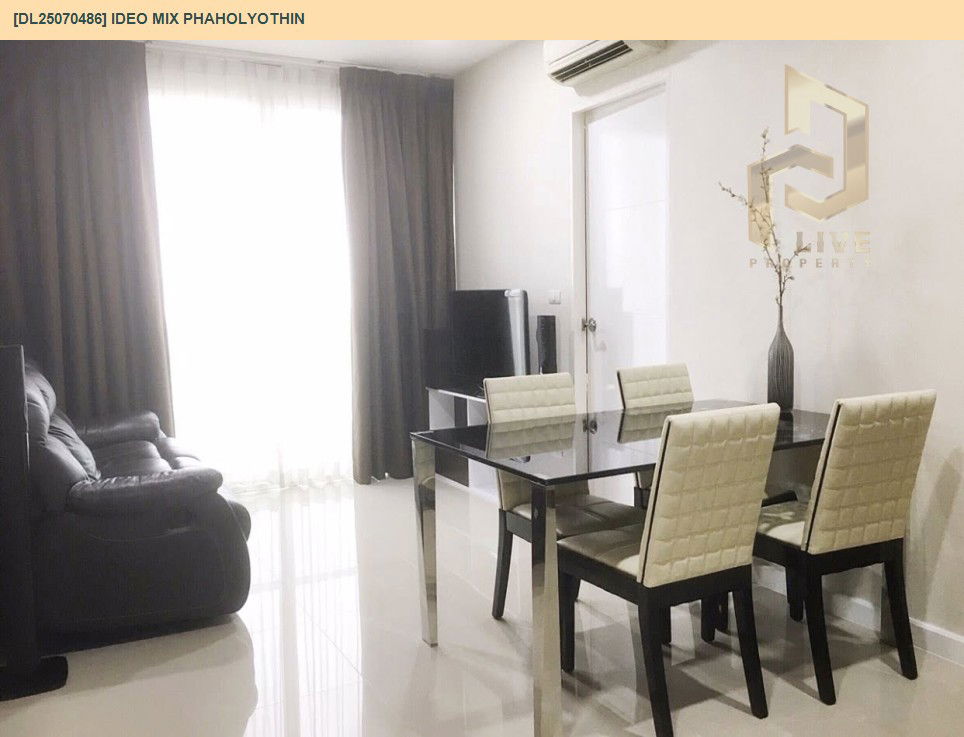 picture MDL25070486 Condo for rent, IDEO Mix Phaholyothin near BTS Saphan Khwai, ready to move in, call urgently 0656133286 LineID @655ebbvc - 2/11