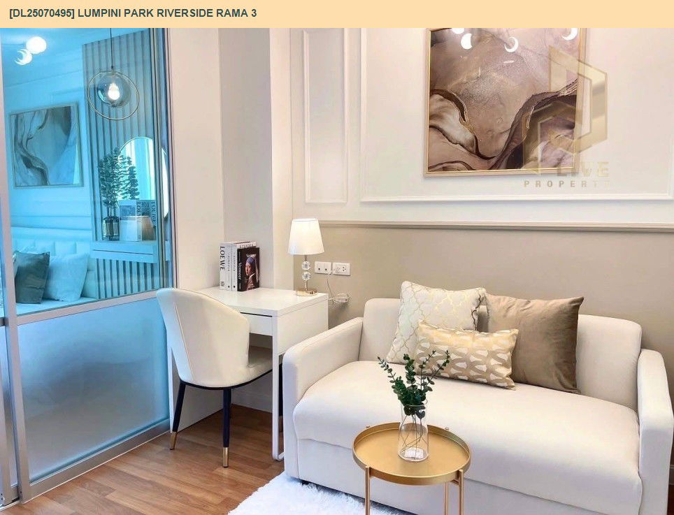 picture DL25070495 Condo for rent, Lumpini Park Riverside Rama 3 near -, ready to move in, call urgently 0656133286 LineID @655ebbvc - 4/9