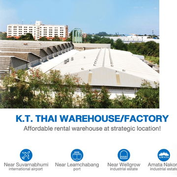 โกดังให้เช่า บนถนนบางนา-ตราด ฝั่งขาออก ทำเลศักยภาพ ใกล้สนามบินสุวรรณภูมิ และนิคมอมตะนคร / เวลโกรว์  เดินทางสะดวกไปท่าเรือแหลมฉบังและถนนสายหลัก
