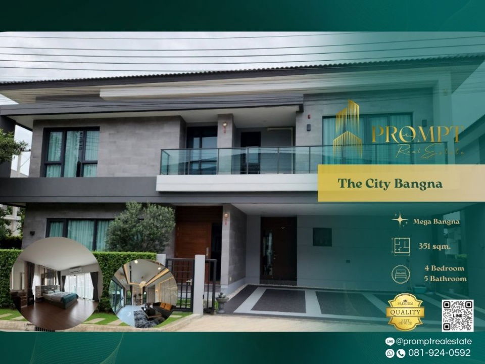picture ST13500 - The City Bangna (New Project) - 1/15
