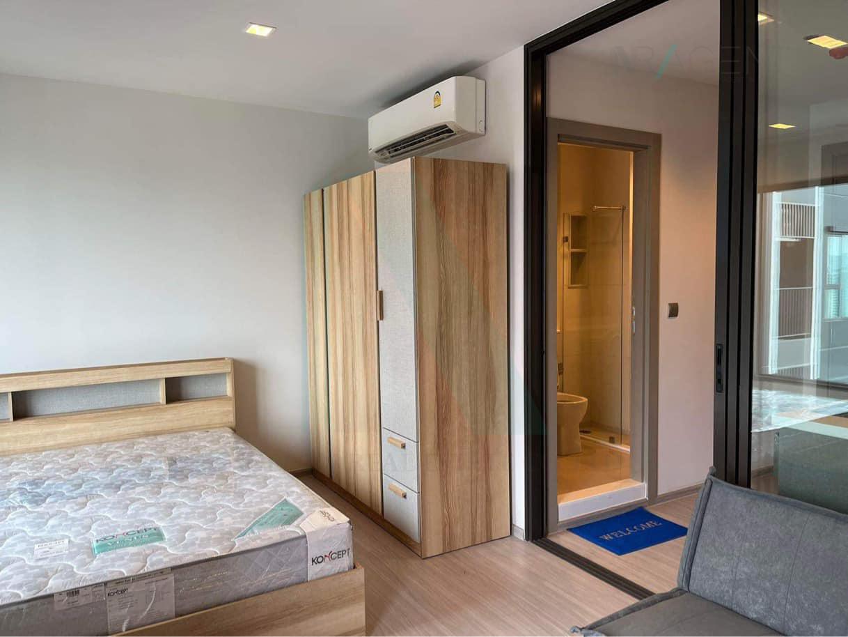 picture 🎉 For rent condo LIFE ASOKE RAMA 9 Building B, Floor 39,Studio, Room size 27.00 sqm - 7/8