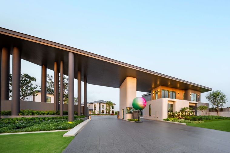 อนาพนา จตุโชติ 