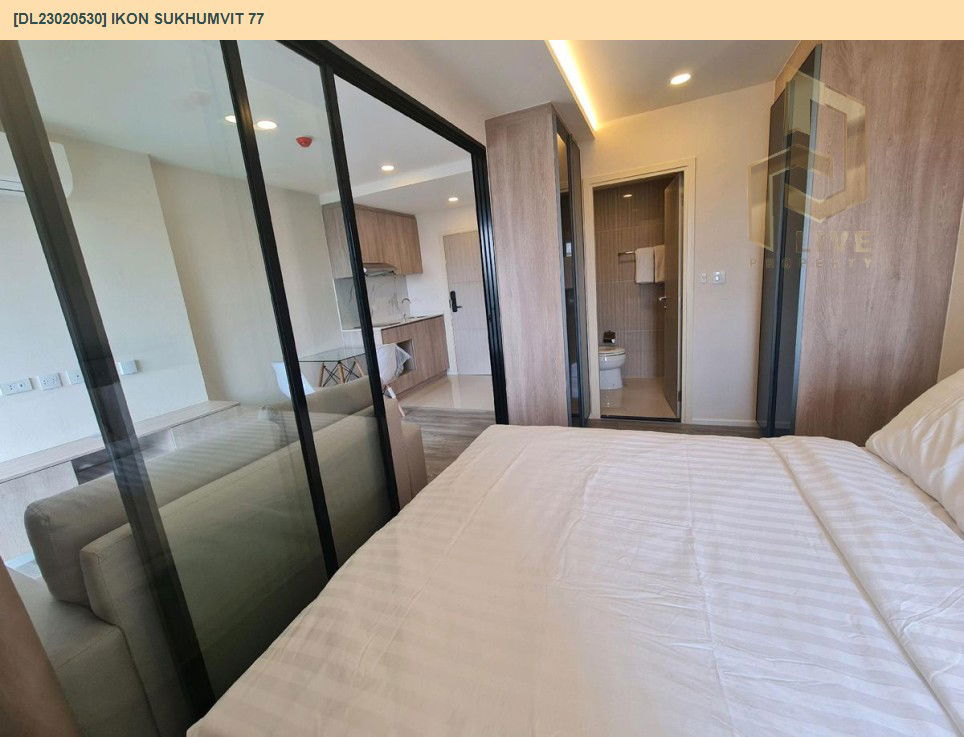 รูป DL23020530 ให้เช่าคอนโด ไอคอน สุขุมวิท 77 (IKON Sukhumvit 77) ใกล้ BTS อ่อนนุช พร้อมเข้าอยู่ โทรด่วน 0638692663 LineID @655ebbvc - รูปที่ 6/9
