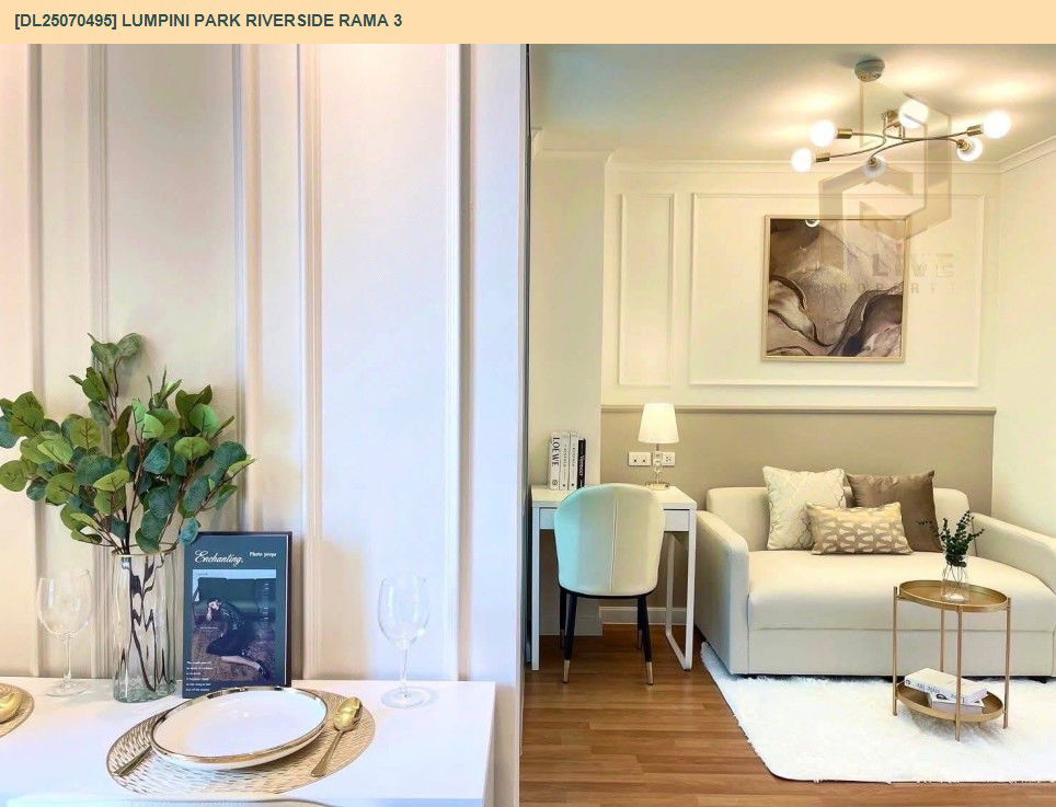 picture DL25070495 Condo for rent, Lumpini Park Riverside Rama 3 near -, ready to move in, call urgently 0656133286 LineID @655ebbvc - 3/9