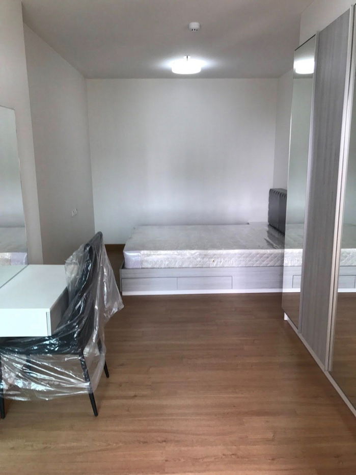 รูป Supalai Loft Chaeng Watthana ห้องสวย ราคาดี สอบถามเพิ่มเติมได้ที่ Line @condorental - รูปที่ 2/11