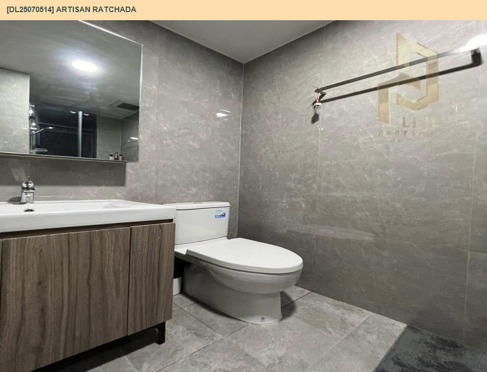 picture DL25070514 Condo for rent, Artisan Ratchada near MRT ศูนย์วัฒนธรรม, ready to move in, call urgently 0656133286 LineID @534wlwof - 12/18