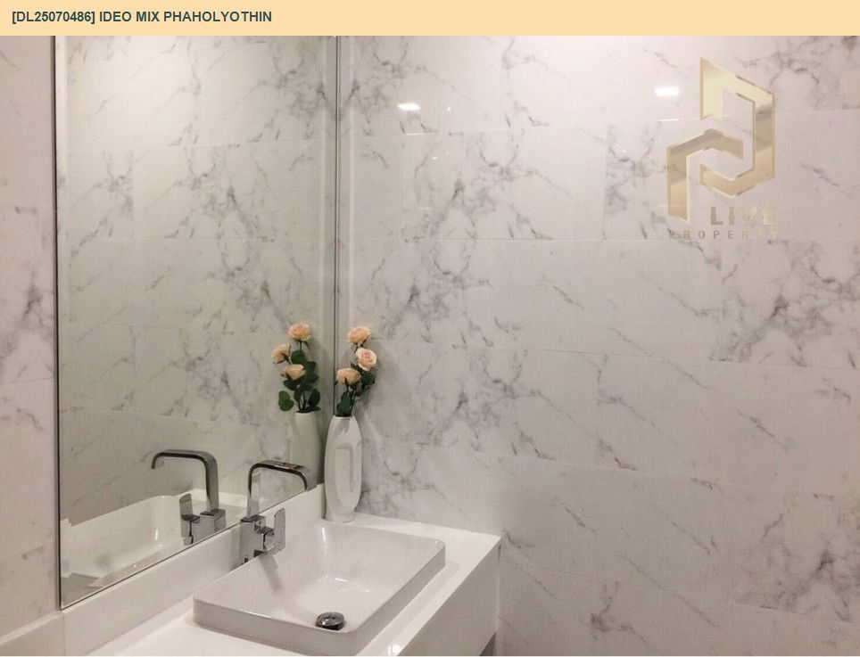 picture DL25070486 Condo for rent, IDEO Mix Phaholyothin near BTS Saphan Khwai, ready to move in, call urgently 0656133286 LineID @655ebbvc - 9/11
