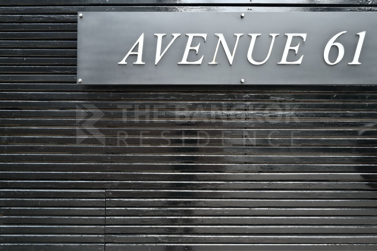 picture Avenue 61  The Privilege of Luxury in an Economic Hub Location - 7/9