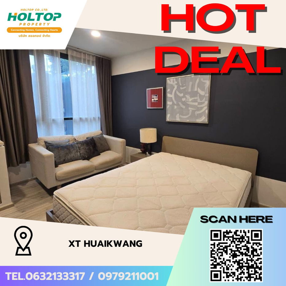 picture #S4127    For Rent XT Huaikwang - 1/9