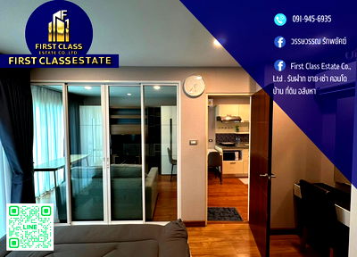 คอนโดให้เช่า : 📢 ให้เช่า | Tourmaline Gold Sathorn - Taksin ใกล้ BTS ธนบุรี !!