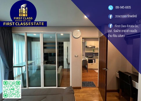 📢 ให้เช่า | Tourmaline Gold Sathorn - Taksin ใกล้ BTS ธนบุรี !!