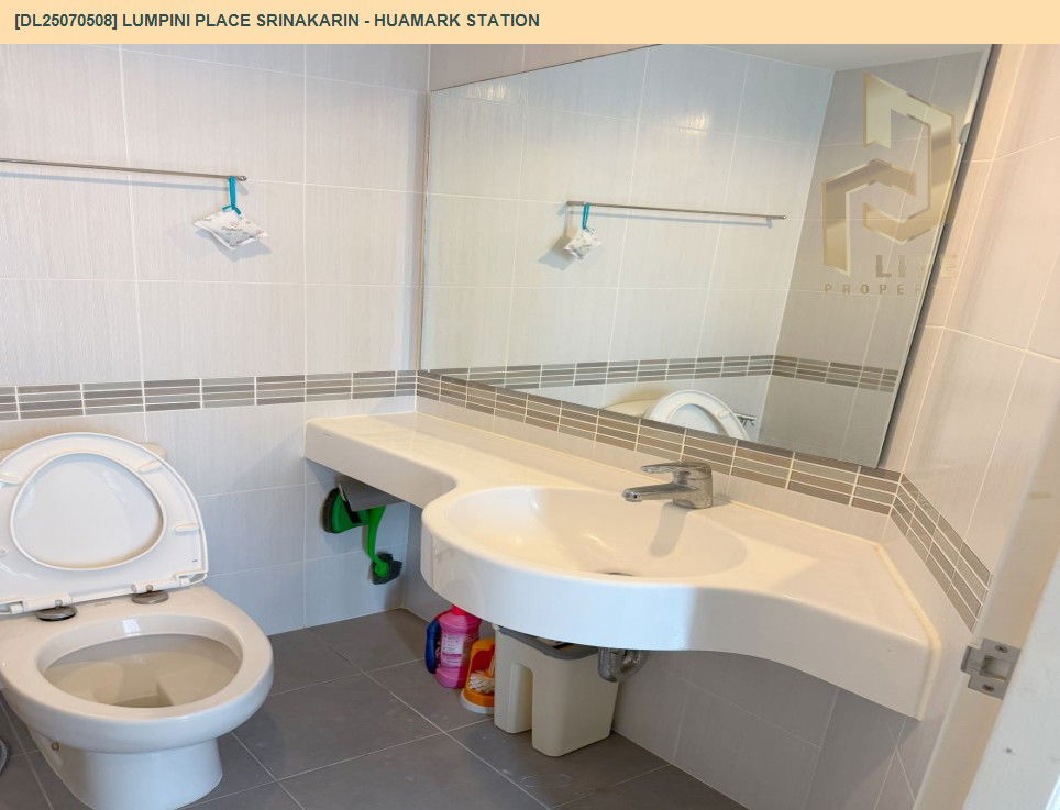 picture MDL25070508 Condo for rent, Lumpini Place Srinakarin - Huamark Station near Airport Rail Link Hua Mak, ready to move in, call urgently 0656133286 LineID @655ebbvc - 13/19