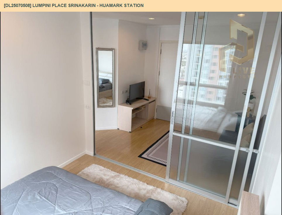 picture MDL25070508 Condo for rent, Lumpini Place Srinakarin - Huamark Station near Airport Rail Link Hua Mak, ready to move in, call urgently 0656133286 LineID @655ebbvc - 16/19