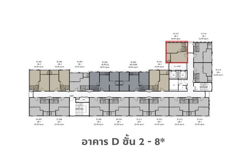 picture Sale condo Near the Mall Bangkapi, only 1.54MB. The corner is not attached to anyone. Quiet. Good location and convenient.  - 9/9