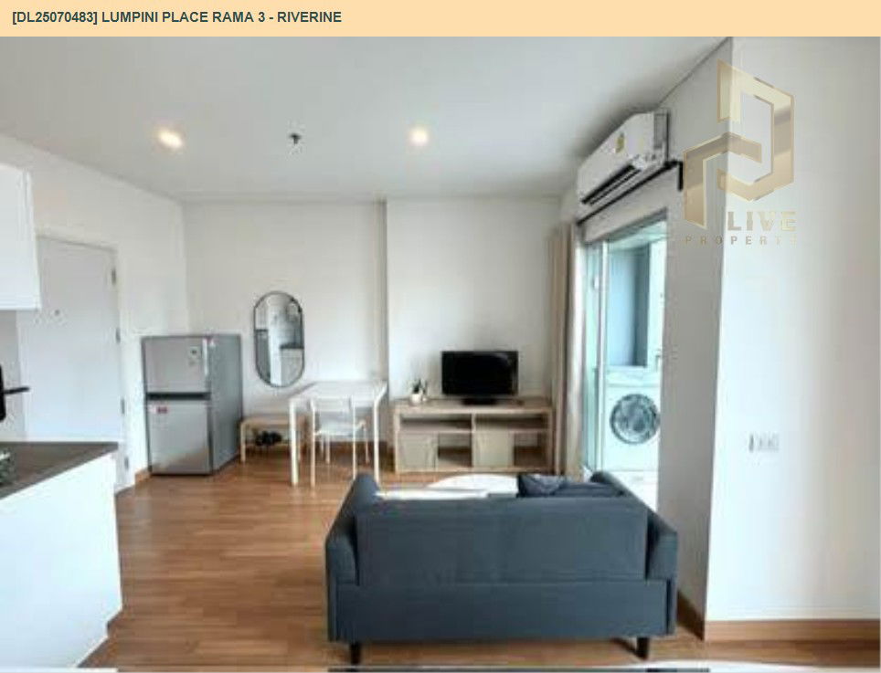 picture DL25070483 Condo for rent, Lumpini Place Rama 3 - Riverine near -, ready to move in, call urgently 0656133286 LineID @655ebbvc - 6/10