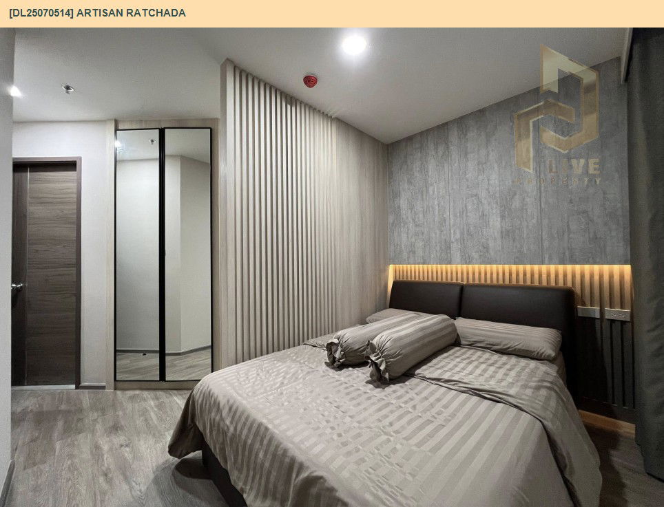 picture DL25070514 Condo for rent, Artisan Ratchada near MRT ศูนย์วัฒนธรรม, ready to move in, call urgently 0656133286 LineID @534wlwof - 4/18