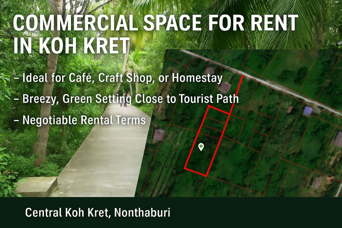 picture Commercial Space for Rent in Koh Kret – Ideal for Café, Craft Shop, or Homestay - 1/3