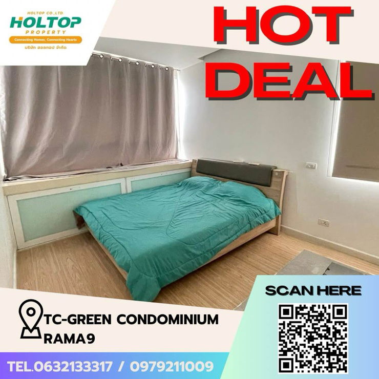 รูป #Z1444 ให้เช่าคอนโด TC-Green Condominium Rama9  - รูปที่ 1/9