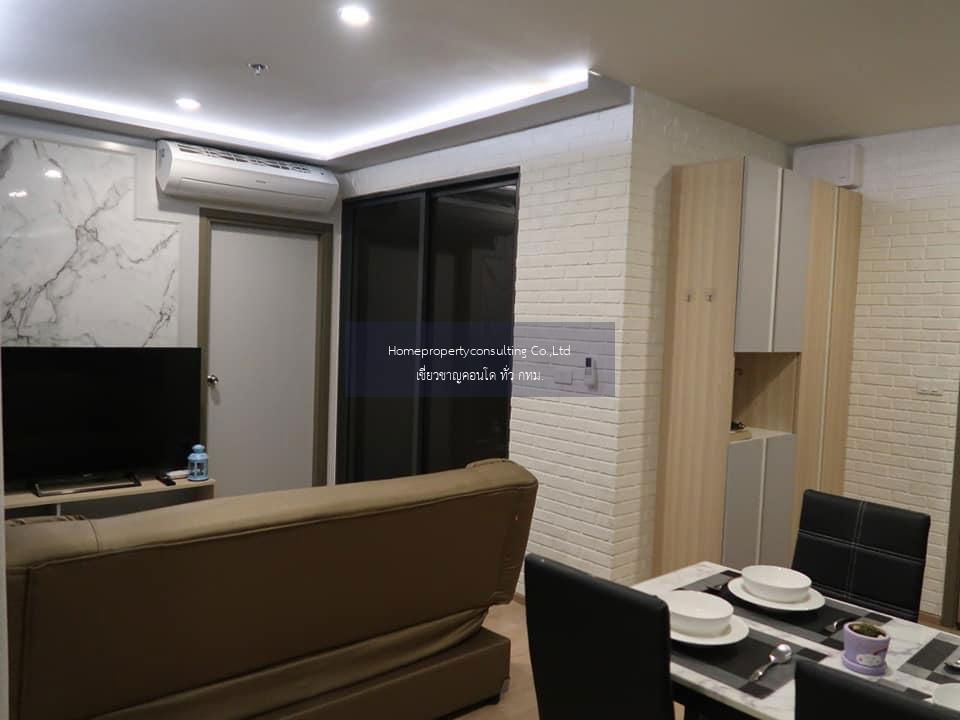picture Condo for Sale: IDEO O2 Size: 53 sqm 2 Bedrooms | 2 Bathrooms - 2/19