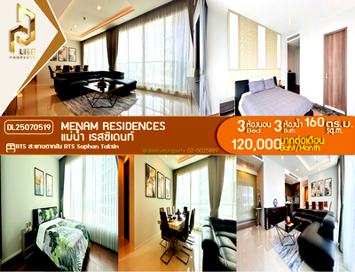 Condos for rent Assumption Convent Silom School : DL25070519 Condo for rent, Menam Residences near BTS Saphan Taksin, ready to move in, call urgently 0614453194 LineID @162cjixi