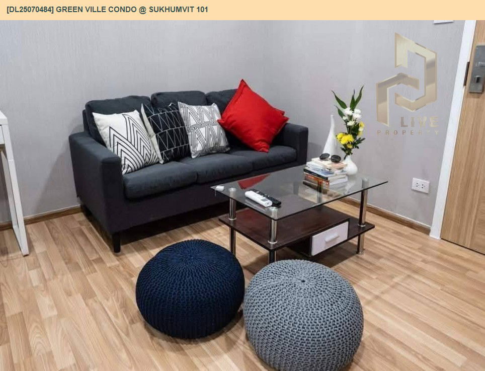 รูป DL25070484 ให้เช่าคอนโด กรีน วิลล์ คอนโด สุขุมวิท 101  (Green Ville Condo @ Sukhumvit 101) ใกล้ BTS ปุณณวิธี พร้อมเข้าอยู่ โทรด่วน 0638692663 LineID @534wlwof - รูปที่ 2/6