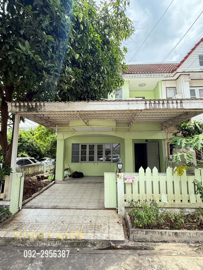 รูป 🏡 ทาวน์เฮาส์ห้องมุมหลังใหญ่ พร้อมสวนเล็กๆ ข้างบ้าน – ซ.ร่วมมิตรพัฒนา ใกล้ห้าแยกวัชรพล - รูปที่ 1/14