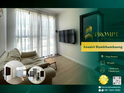 บ้านเดี่ยวให้เช่า : AB05781 - Anasiri Ramkhamhaeng