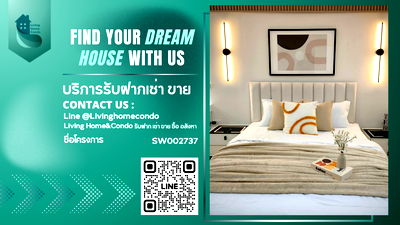 คอนโด MRT สุทธิสาร : ขายถูก Ratchada City Condo ห้องสวย เป็นสัดส่วน พร้อมอยู่