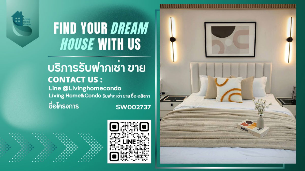 รูป ขายถูก Ratchada City Condo ห้องสวย เป็นสัดส่วน พร้อมอยู่ - รูปที่ 1/11