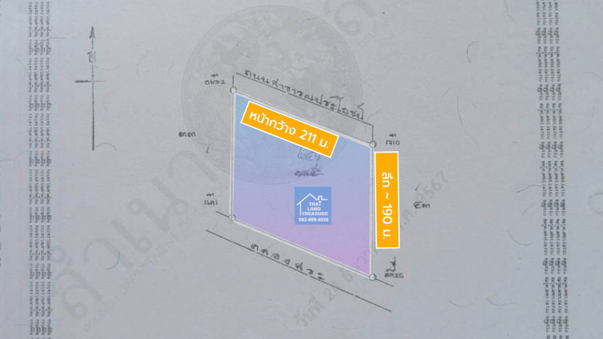 picture 23 Rai Land for Sale in Sam Khok, Pathum Thani Prime square-shaped plot, 211m frontage on public road, backs onto canal - 4/5