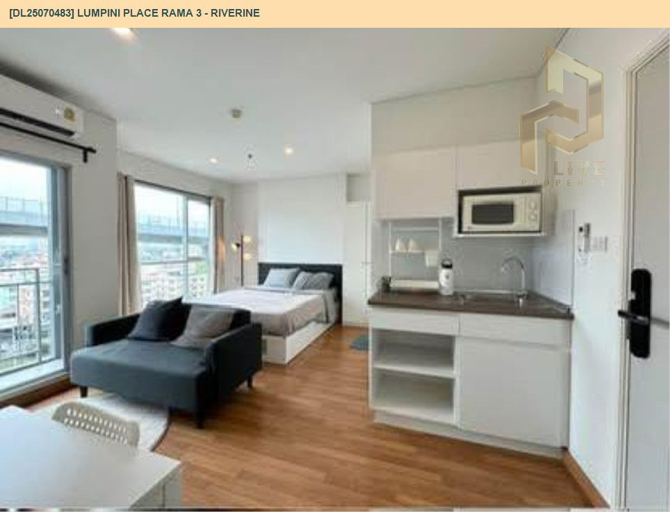picture DL25070483 Condo for rent, Lumpini Place Rama 3 - Riverine near -, ready to move in, call urgently 0656133286 LineID @655ebbvc - 2/10