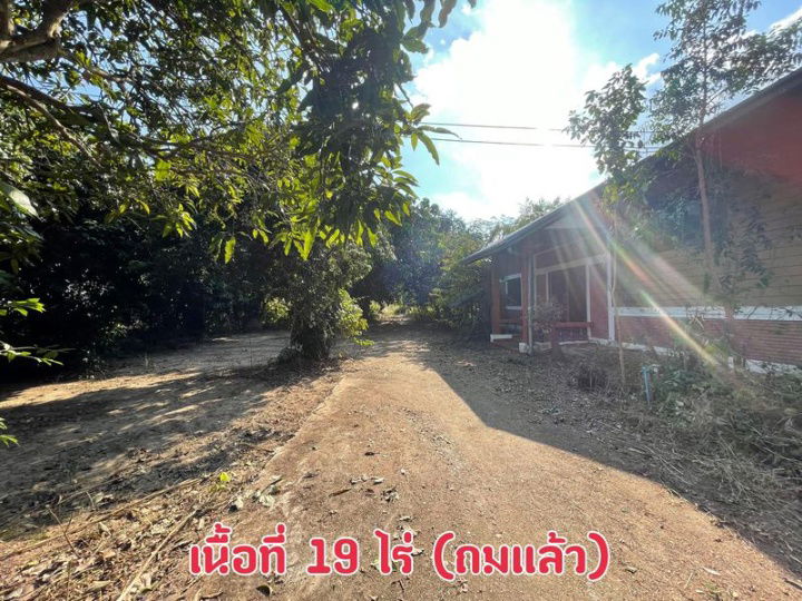 picture Land for Sale – Beautiful Plot at a Great Price in Nakhon Sawan - 2/9