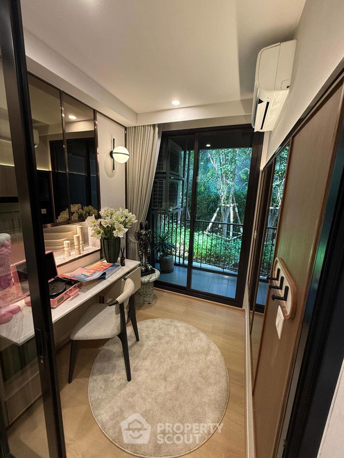 รูป คอนโด 1-ห้องนอน ที่ มารุ จุฬา ใกล้ MRT หัวลำโพง (ID 2208574) - รูปที่ 4/6