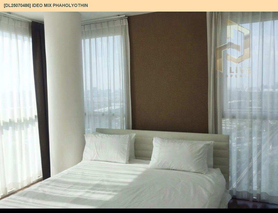 picture MDL25070486 Condo for rent, IDEO Mix Phaholyothin near BTS Saphan Khwai, ready to move in, call urgently 0656133286 LineID @655ebbvc - 5/11
