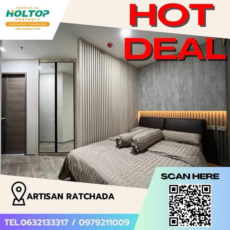 picture #Z1454 Condo for rent: Artisan Ratchada - 1/13