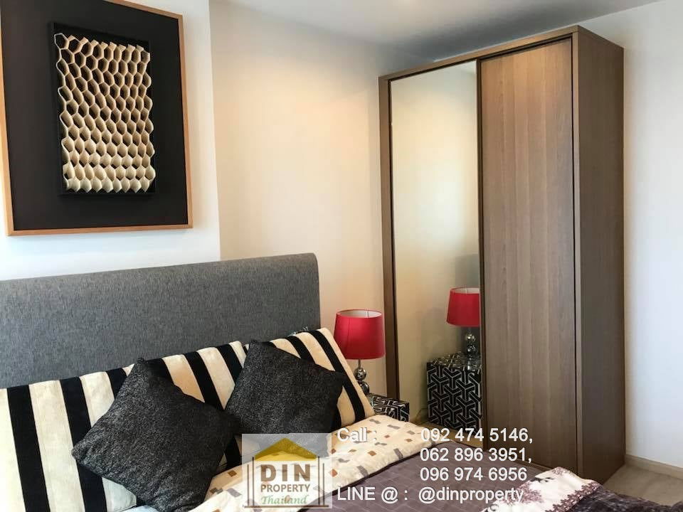 picture For Rent. Ideo Sathorn - Thapra , 1 Bed  , 30   sqm, Near BTS Photi-nimit , The Mall Thapra - 1/4