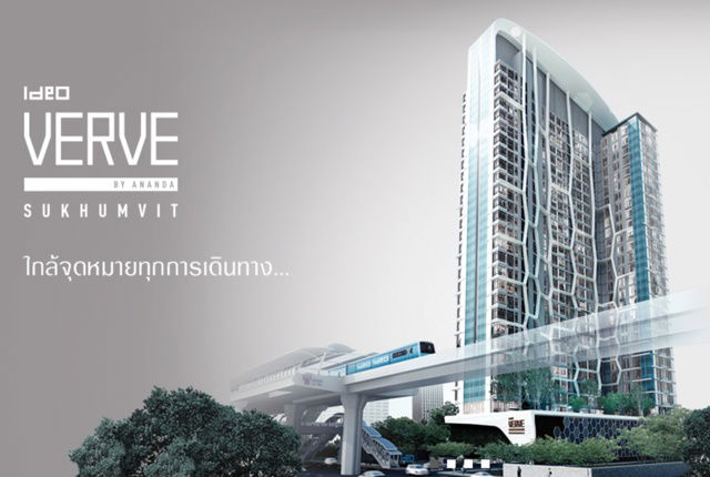 picture 🔥🔥 📌📌 🔥Hot Deal🔥 For Rent 2 bed at Ideo Verve Sukhumvit 28,000 baht  - 15/17