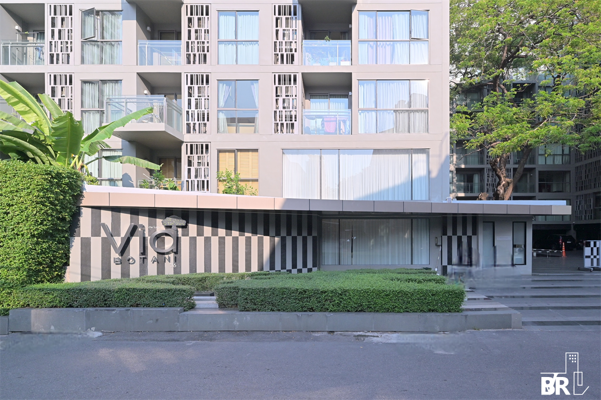 รูป สะดวกสบายกับไลฟ์สไตล์สุด Luxury เวีย โบทานี - รูปที่ 2/9