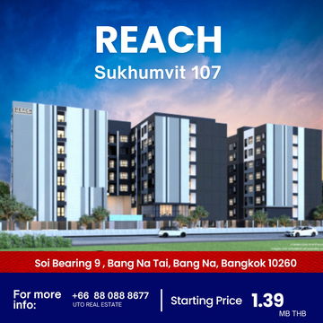 Reach Sukhumvit 107 – just 1.4 km from BTS Bearing FQ quota