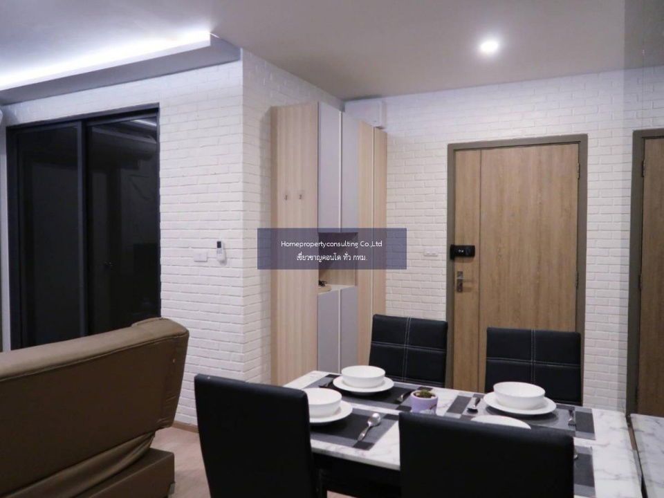 picture Condo for Sale: IDEO O2 Size: 53 sqm 2 Bedrooms | 2 Bathrooms - 5/19