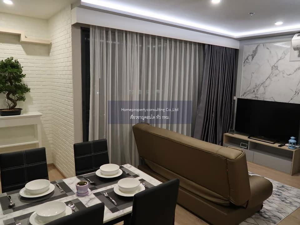 picture Condo for Sale: IDEO O2 Size: 53 sqm 2 Bedrooms | 2 Bathrooms - 8/19