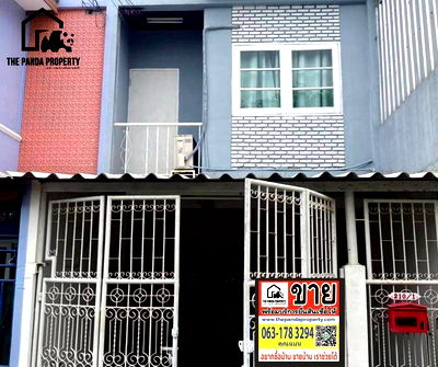 ทาวน์โฮม ไบเทค บางนา : ทาวน์เฮาส์​ 2 ชั้น ​ บางนาสรรพพวุธ